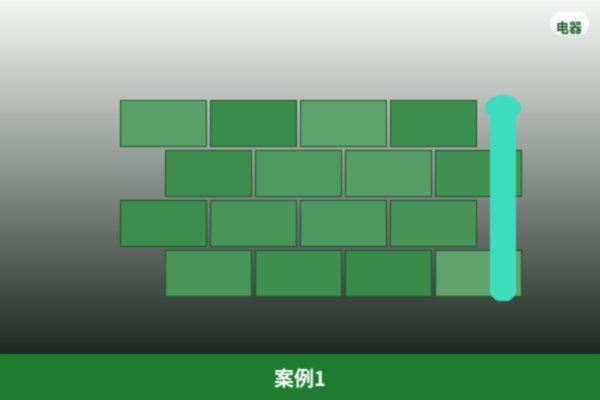 本地标杆客户